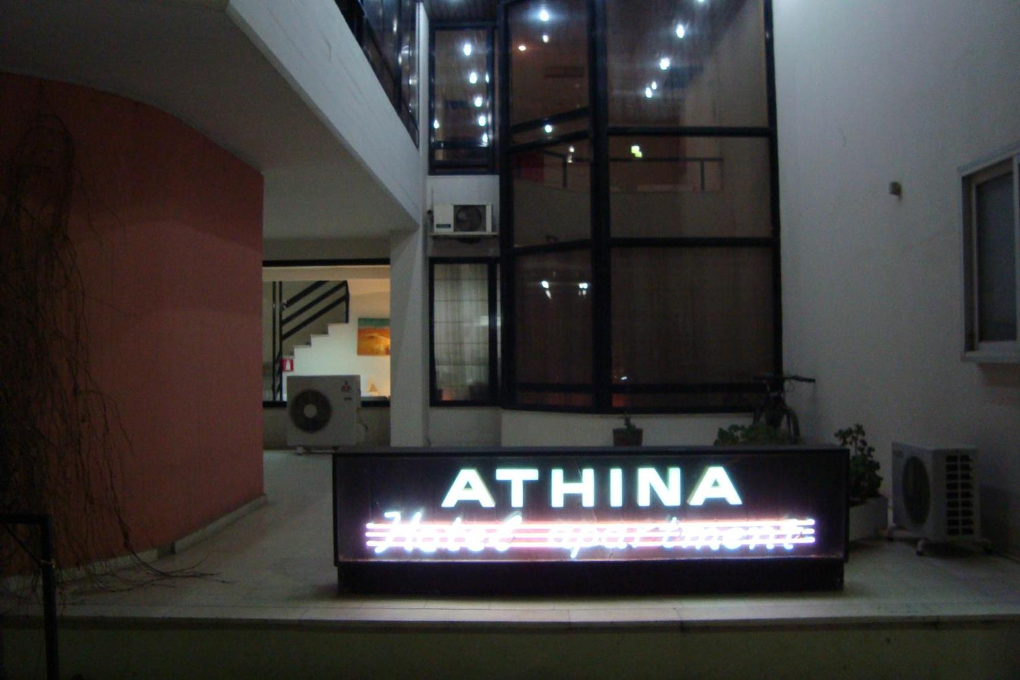 Apartment Hotel Athina อเล็กซานโดรโพลิส ภายนอก รูปภาพ